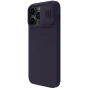 Nillkin CamShield Silky Magnetic silicon case for Apple iPhone 14 Pro Max 6.7 (2022) order from official NILLKIN store
